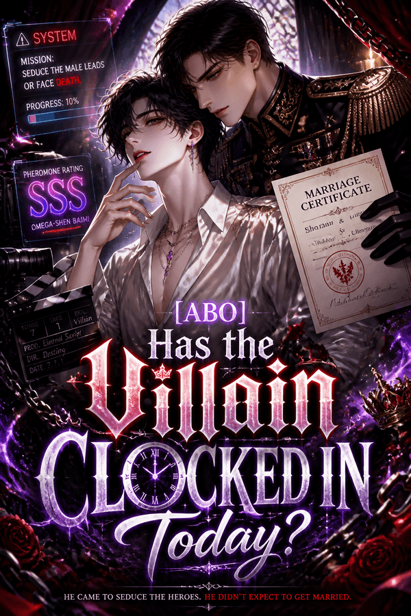 【ABO】Has the Villain Clocked In Today?