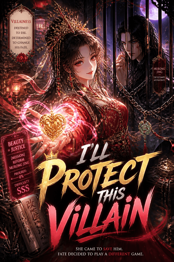 I'll Protect This Villain