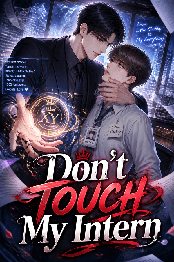 Don't Touch My Intern