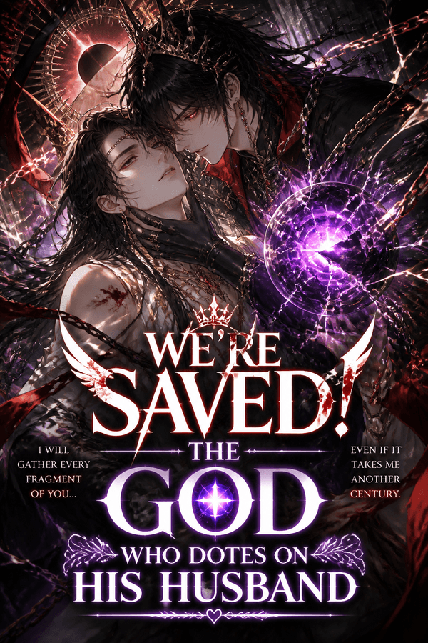 We're Saved! The God Who Dotes on His Husband