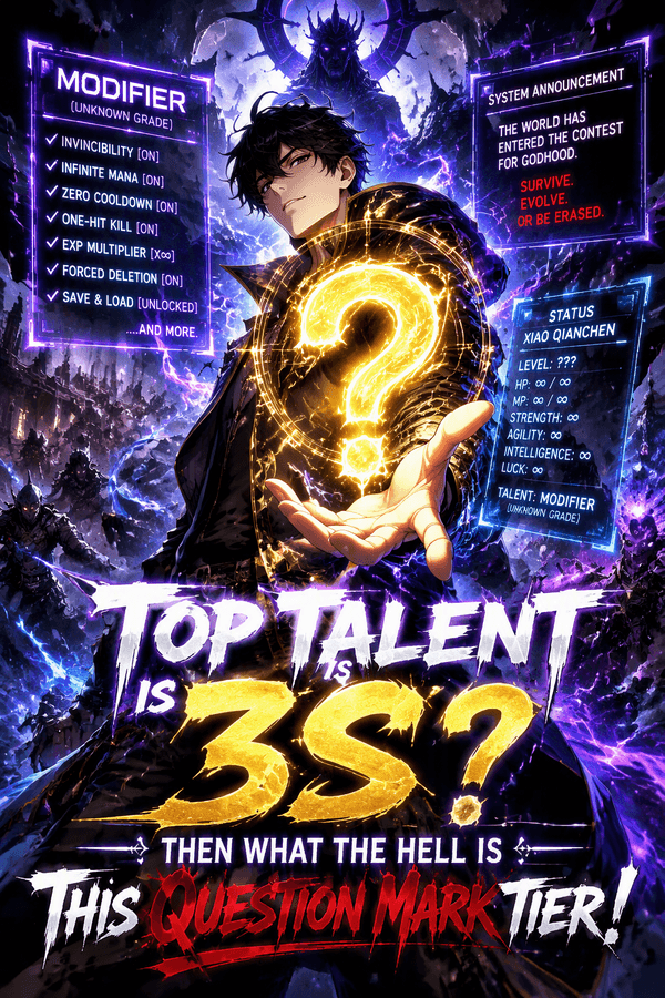 Top Talent is 3S? Then What the Hell is This Question Mark Tier!