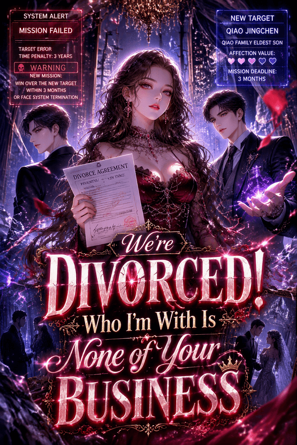 We're Divorced! Who I'm With Is None of Your Business