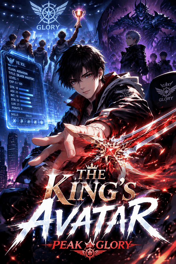 The King's Avatar: Peak Glory