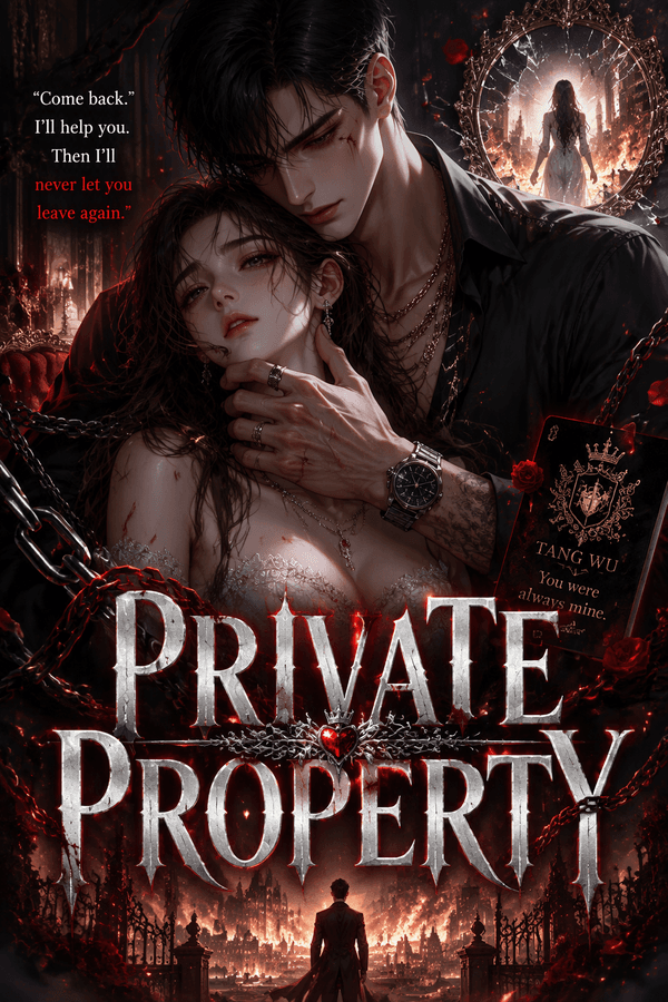 Private Property