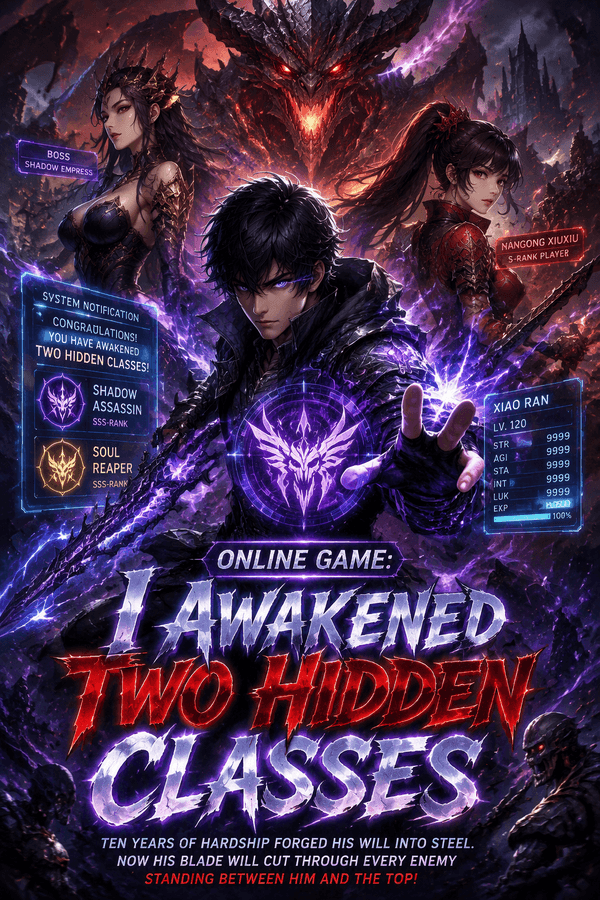 Online Game: I Awakened Two Hidden Classes