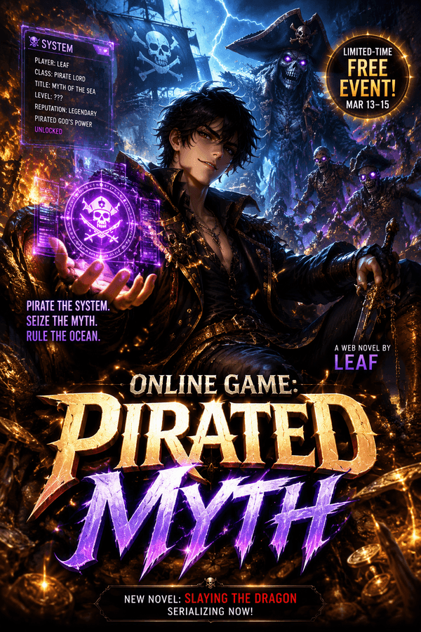 Online Game: Pirated Myth