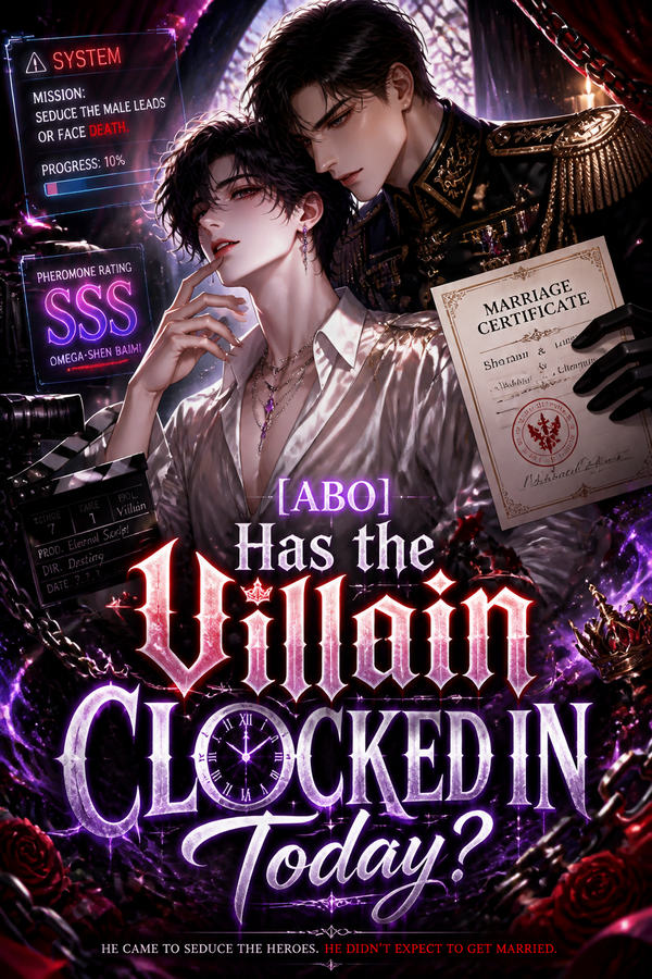 【ABO】Has the Villain Clocked In Today?