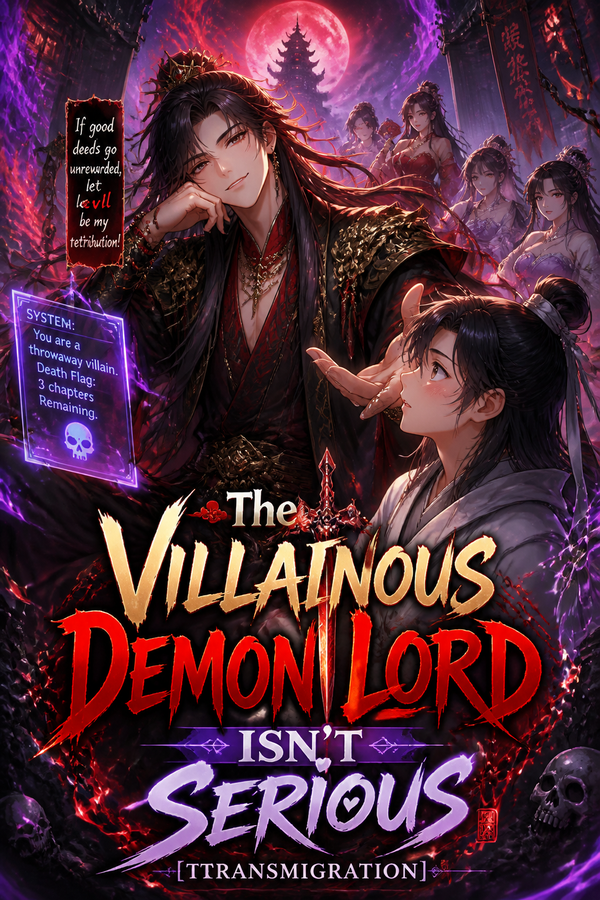 The Villainous Demon Lord Isn't Serious [Transmigration]